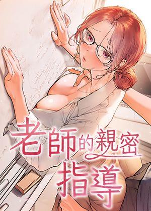 咒术回战封面